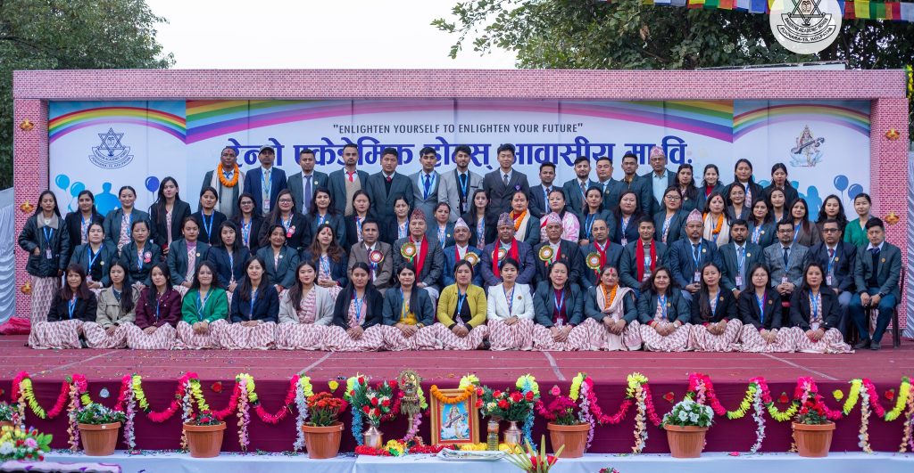 Parents Day 2082