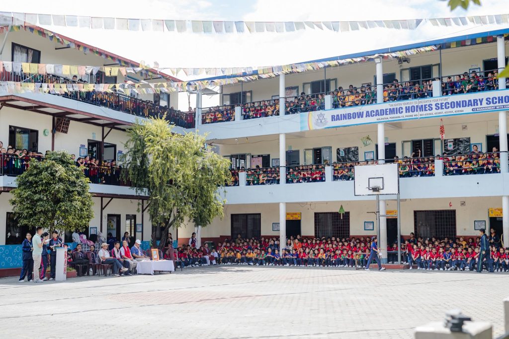 Teachers Day Celebration
